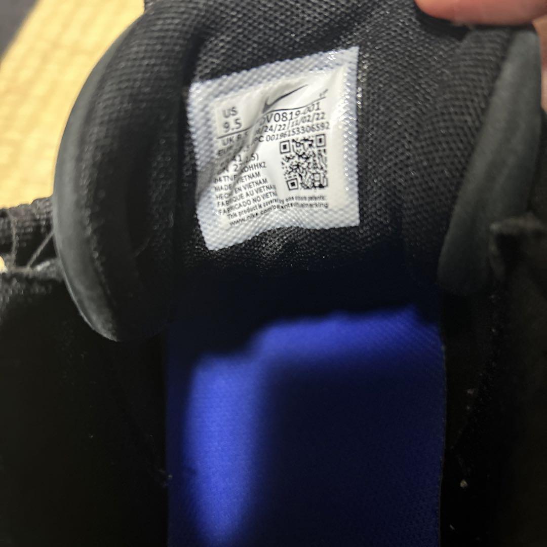 シューズ(男性用) Nike Air More Uptempo \"Cobalt Bliss\"
