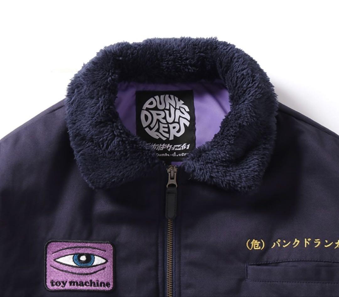 ☢ PDSxTOY