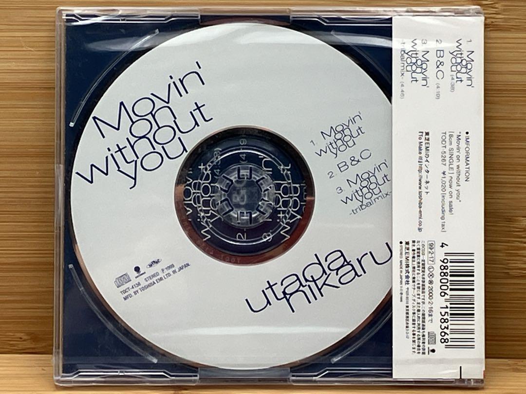 新品未開封 宇多田ヒカル Movin' on without you シングル