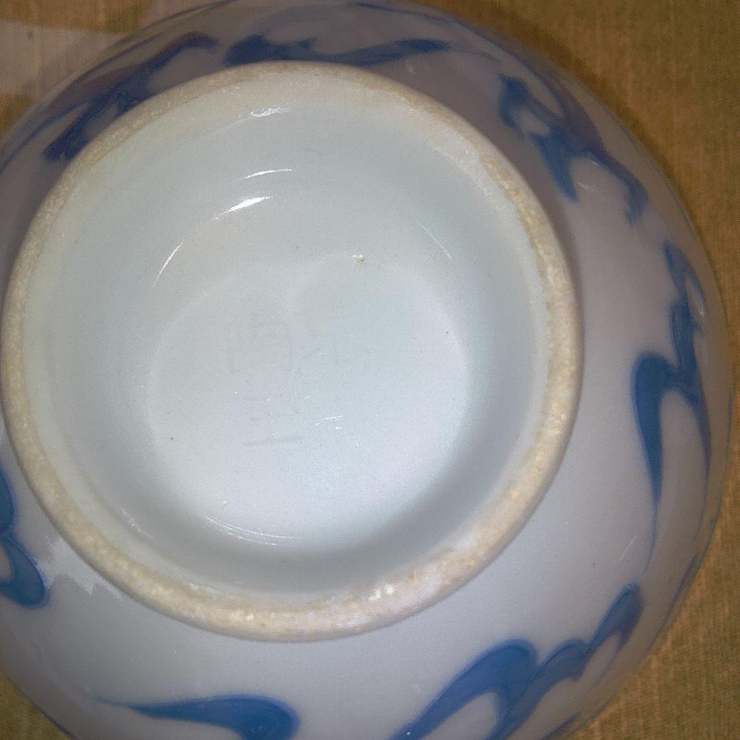 青いドラゴン模様 蓋付き茶碗 京焼？ 陶玉？ 2個ニューあります