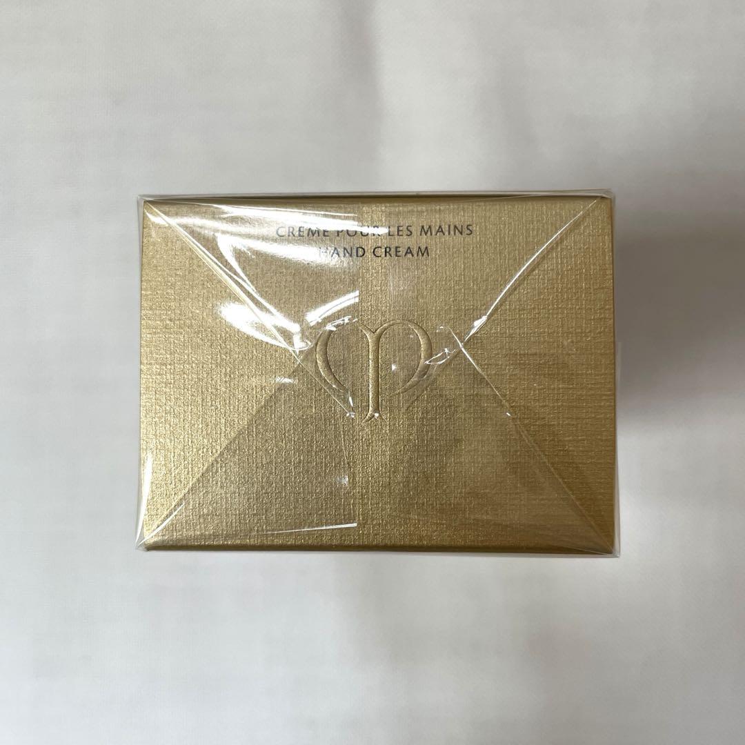 【新品未使用・限定品】クレドホーボーテ・クレームプールレマン・ハンドクリーム