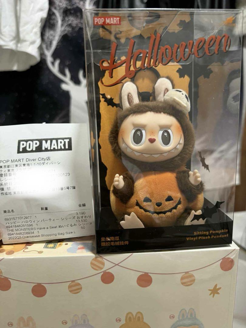POPMART LABUBU ハロウィン パーティー パンプキン ぬいぐるみ POPMART LABUBU ハロウィン パーティー パンプキン ぬいぐるみ