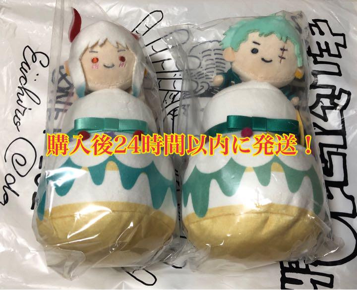 かわいい新作 One Piece ワンピース バースデーケーキぬいぐるみ ヤマト ゾロ その他