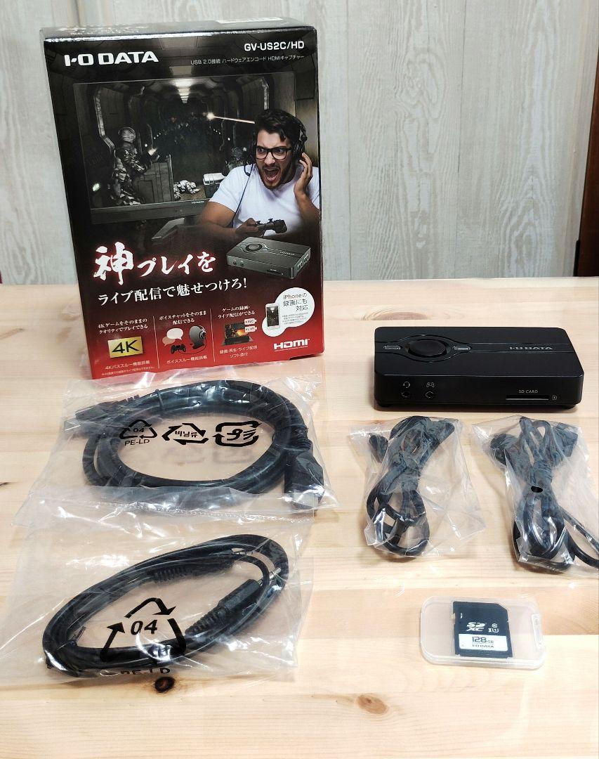 GV-US2C/HD | USB 2.0接続 ハードウェアエンコード HDMI