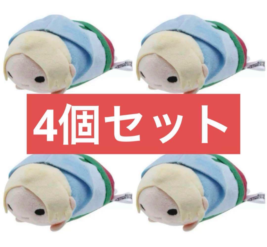 サカモトデイズ　シン　のるキャラマスコット 4個 サカモトデイズ シン のるキャラマスコット 4個 SAKAMOTO DAYS