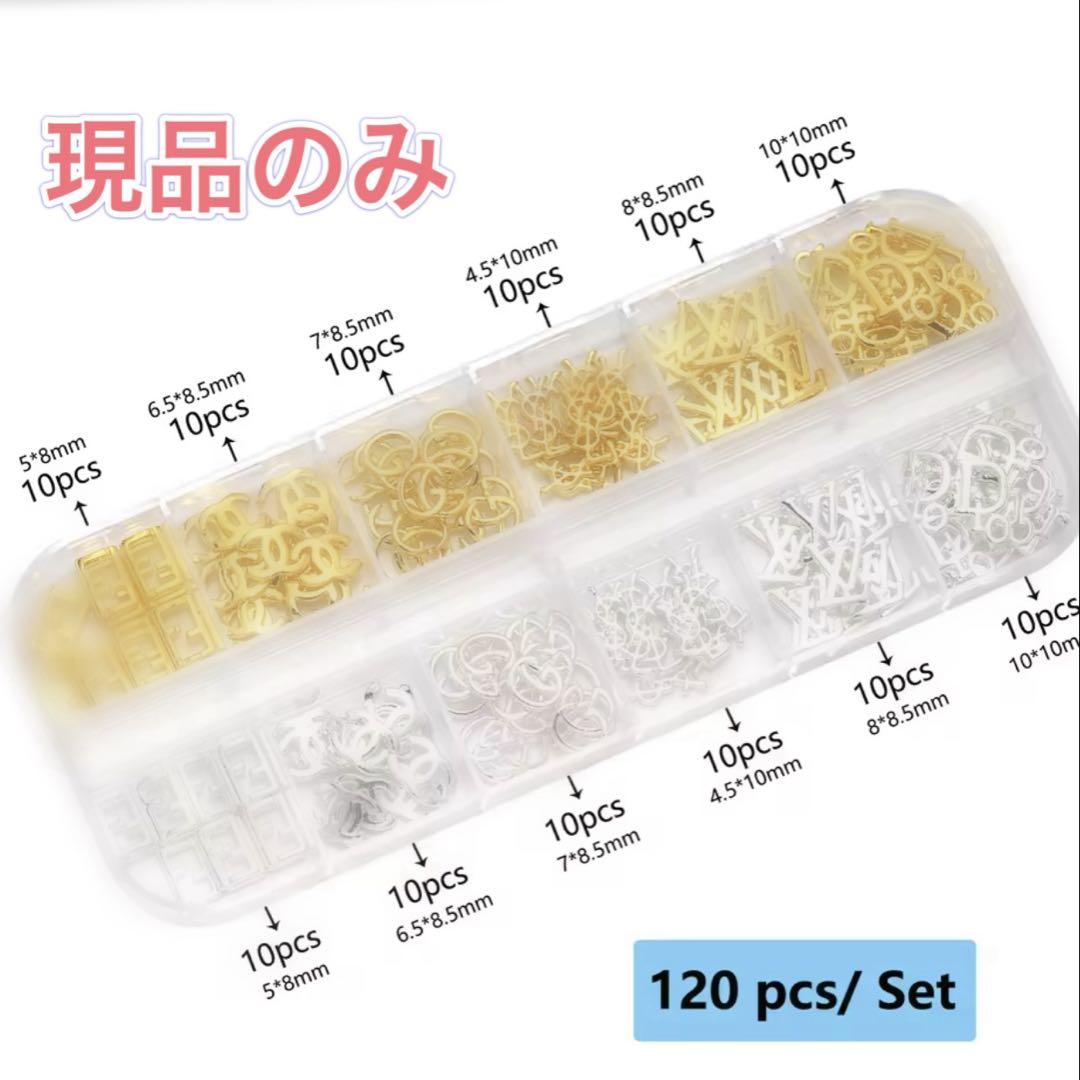 早い者勝ち ロゴ 各10個計120個セット新品、♥