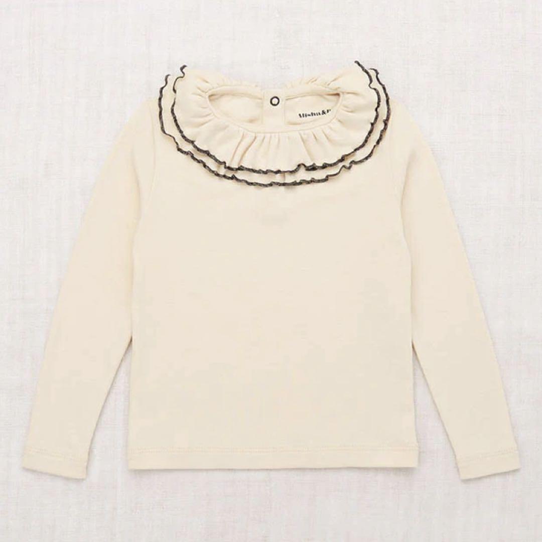 Misha&Puff Sweetheart top String 8Y