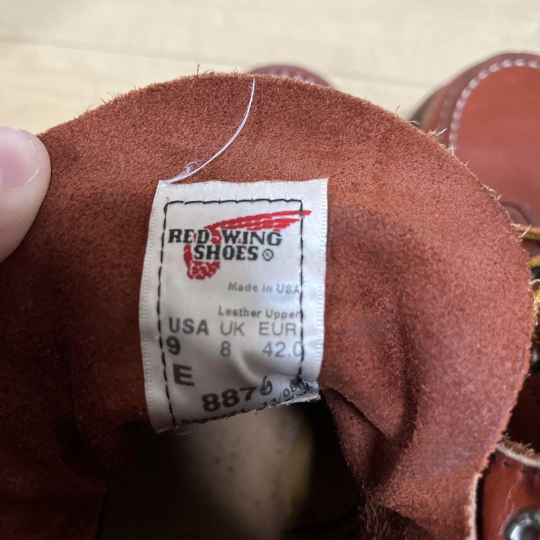 レッドウィング ブーツ REDWING 8875 アイリッシュセッター