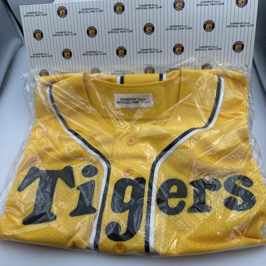 20年前の激レア　HANSIN Tigers 公式ファンクラブ ユニフォーム