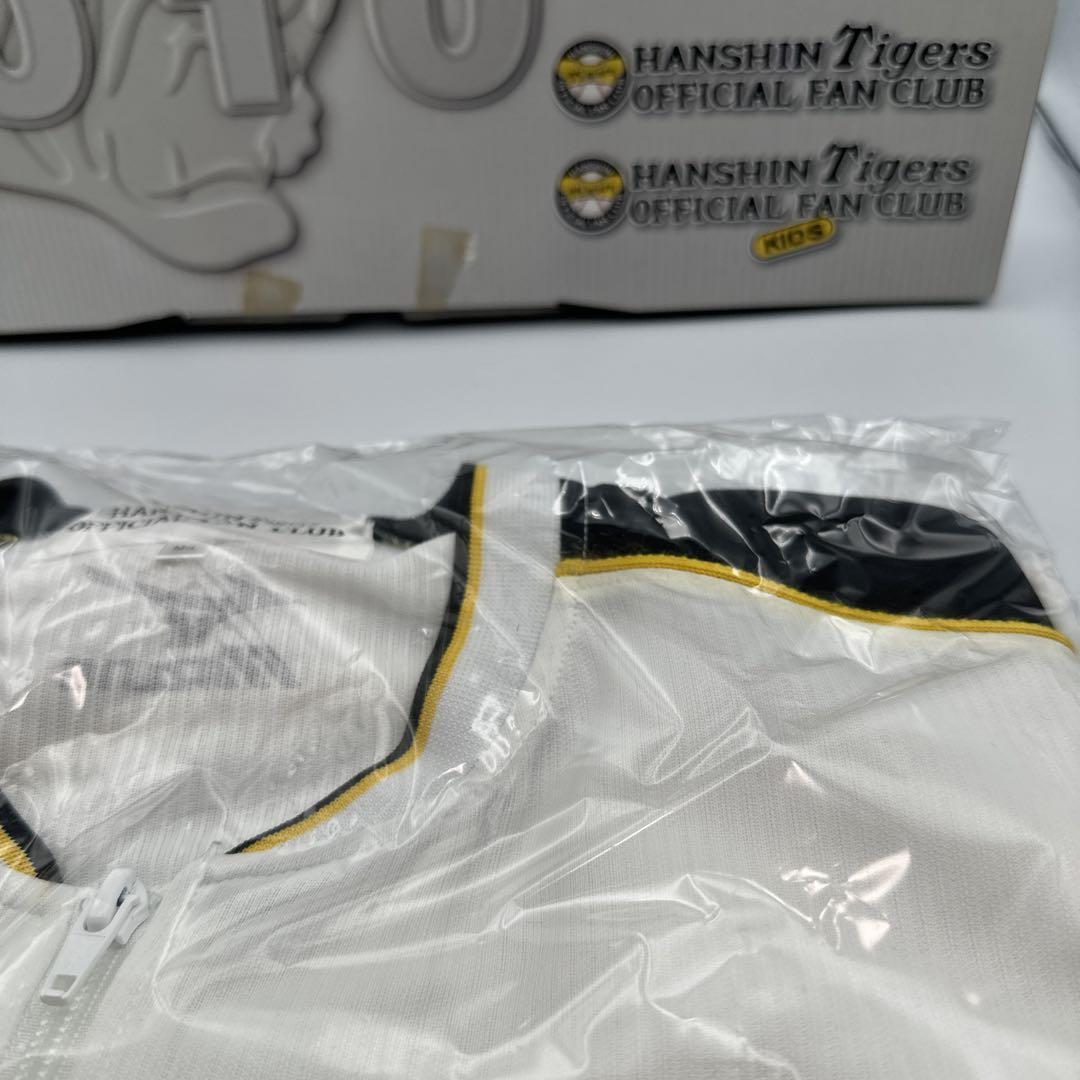 20年前の激レア　HANSIN Tigers 公式ファンクラブ ユニフォーム