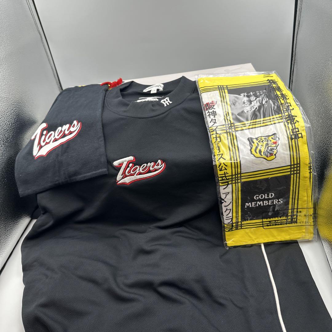 20年前の激レア　HANSIN Tigers 公式ファンクラブ ユニフォーム