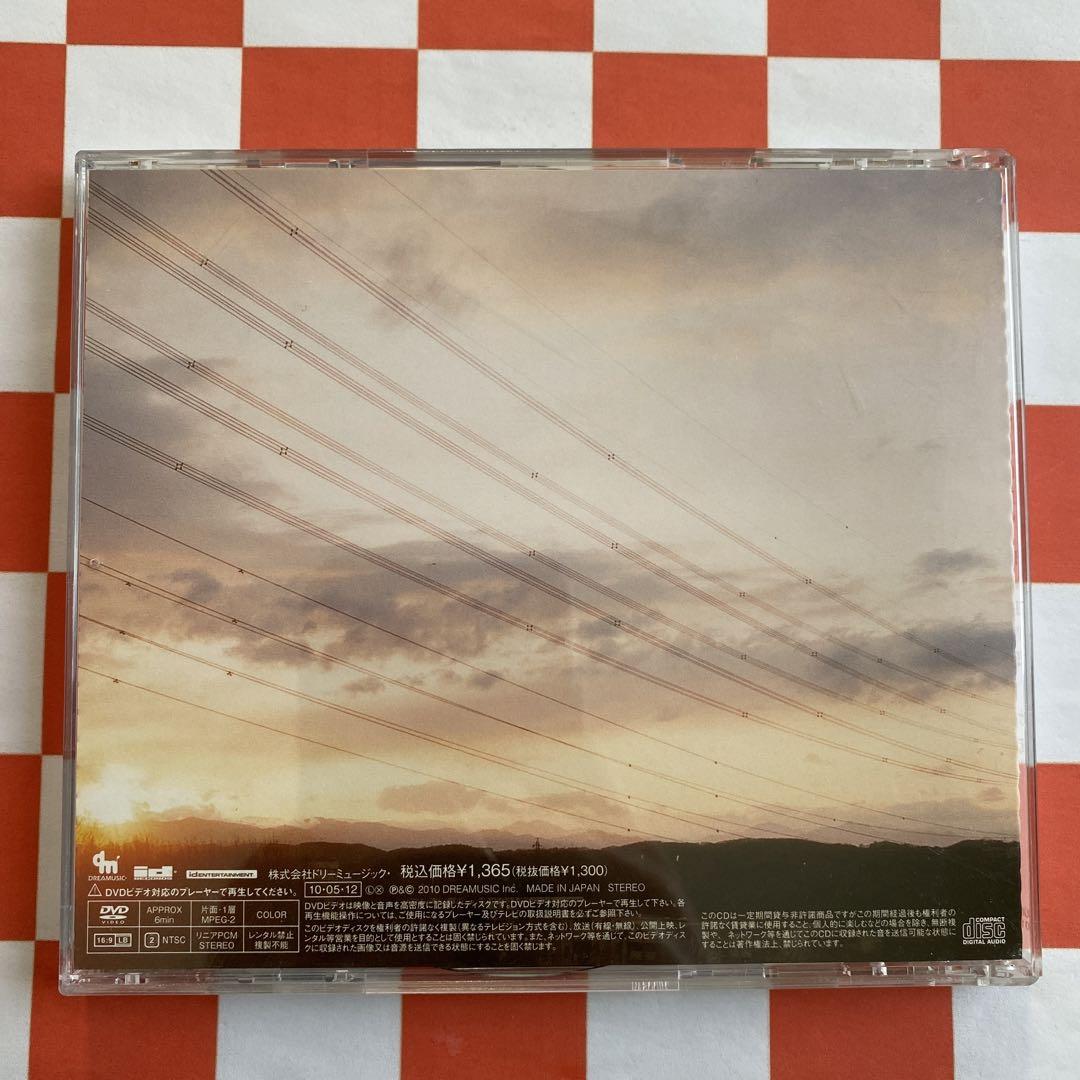 Amazon.co.jp: ファンキーモンキーベイビーズZ〔通常盤CD〕: Music