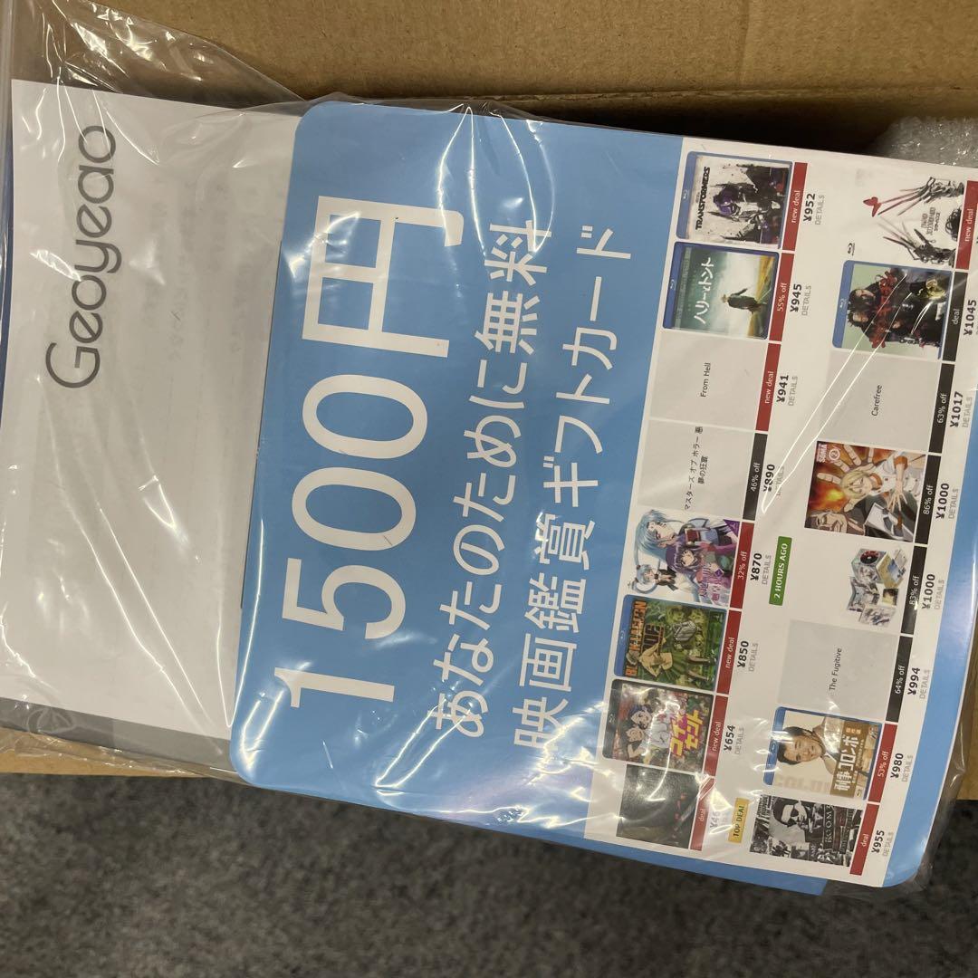未使用 GEOYeao EVP-102 Blu-rayプレーヤー