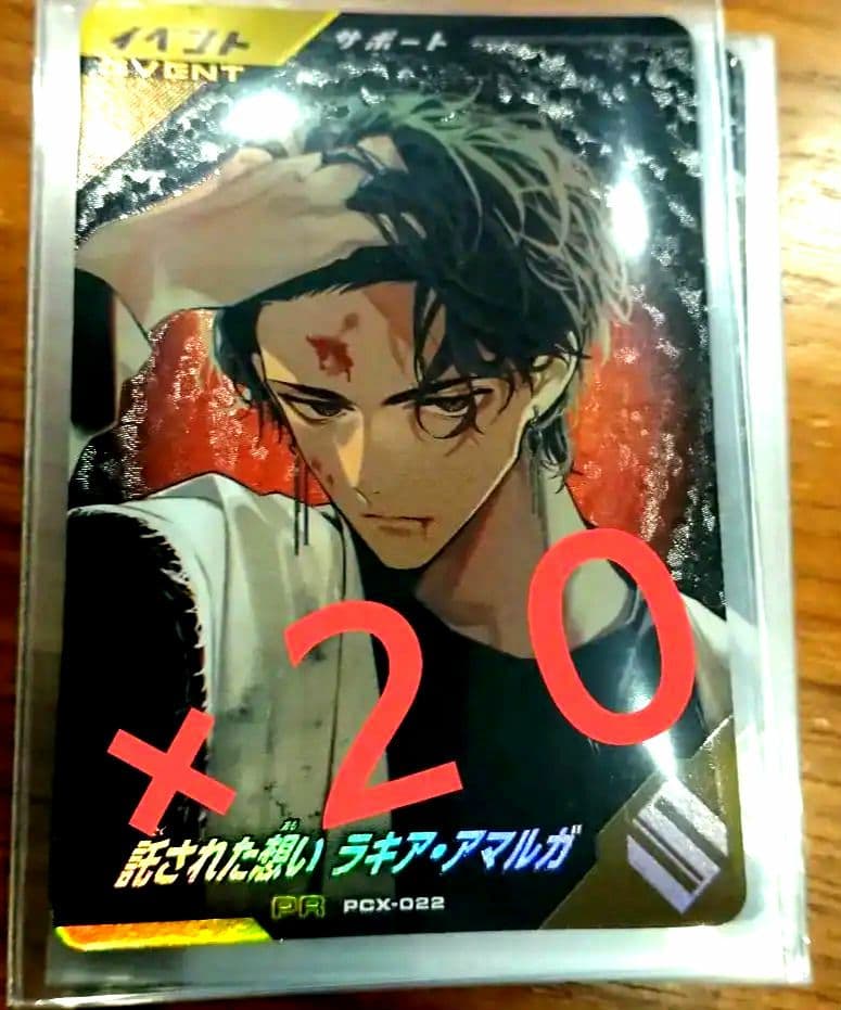 ドラゴンボール 全23巻 透明ブックカバー付き