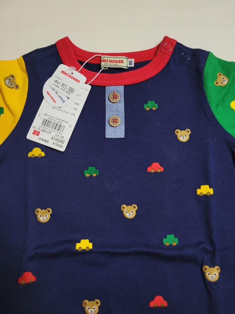 ミキハウス 　プッチー　車　自動車　刺繍　カラフル　Tシャツ 　半袖　80