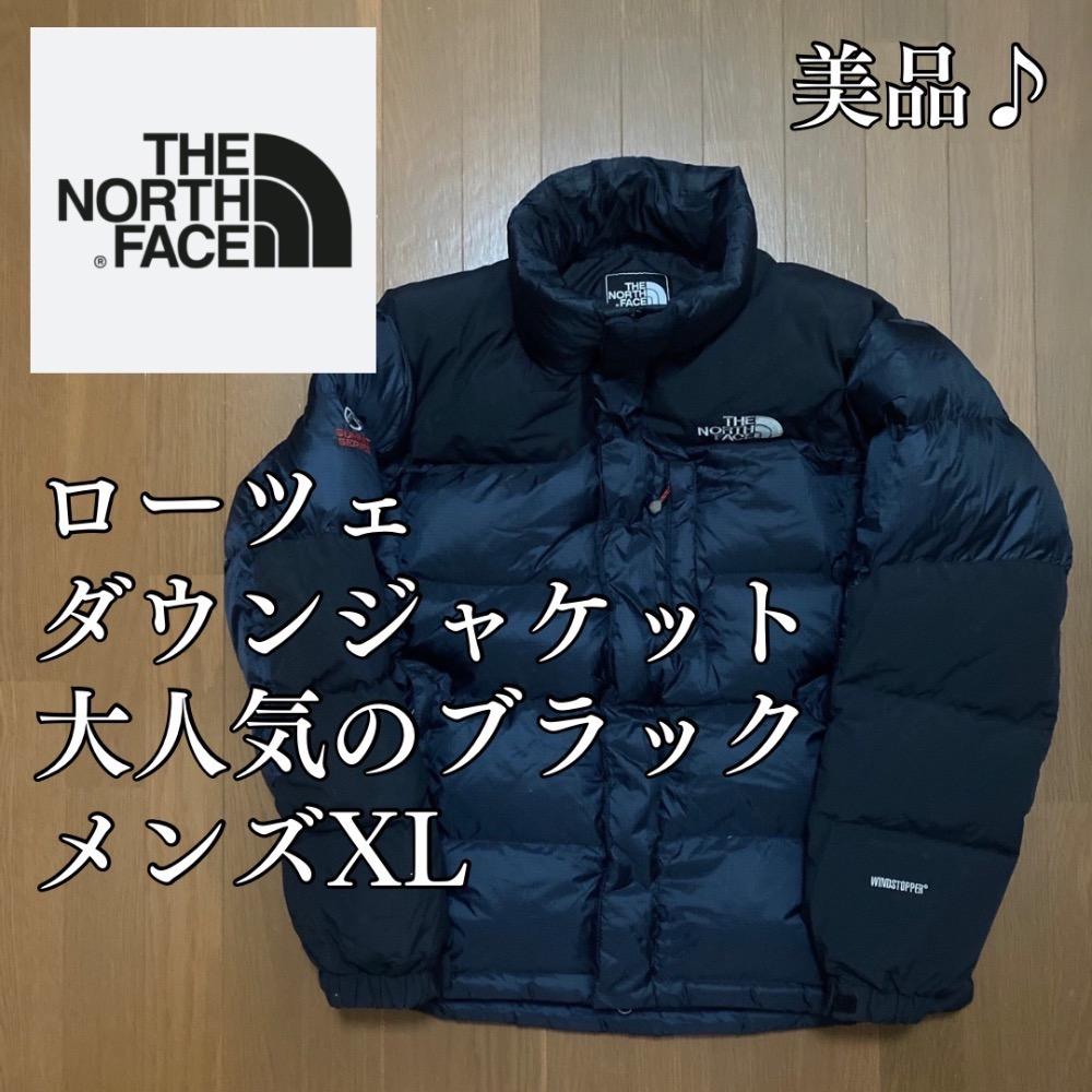 【早い者勝ち♪】メンズXL　ノースフェイス　ローツェダウンジャケット　ブラック