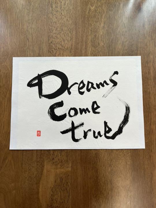 DREAMS COME TRUE 　直筆 サイン色紙 2025年最新】色紙 ドリカム サインの人気アイテム - メルカリ