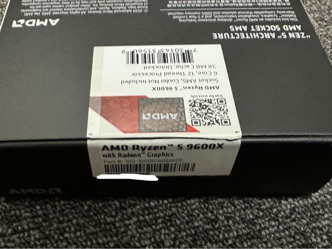CPU AMD Ryzen5 9600X