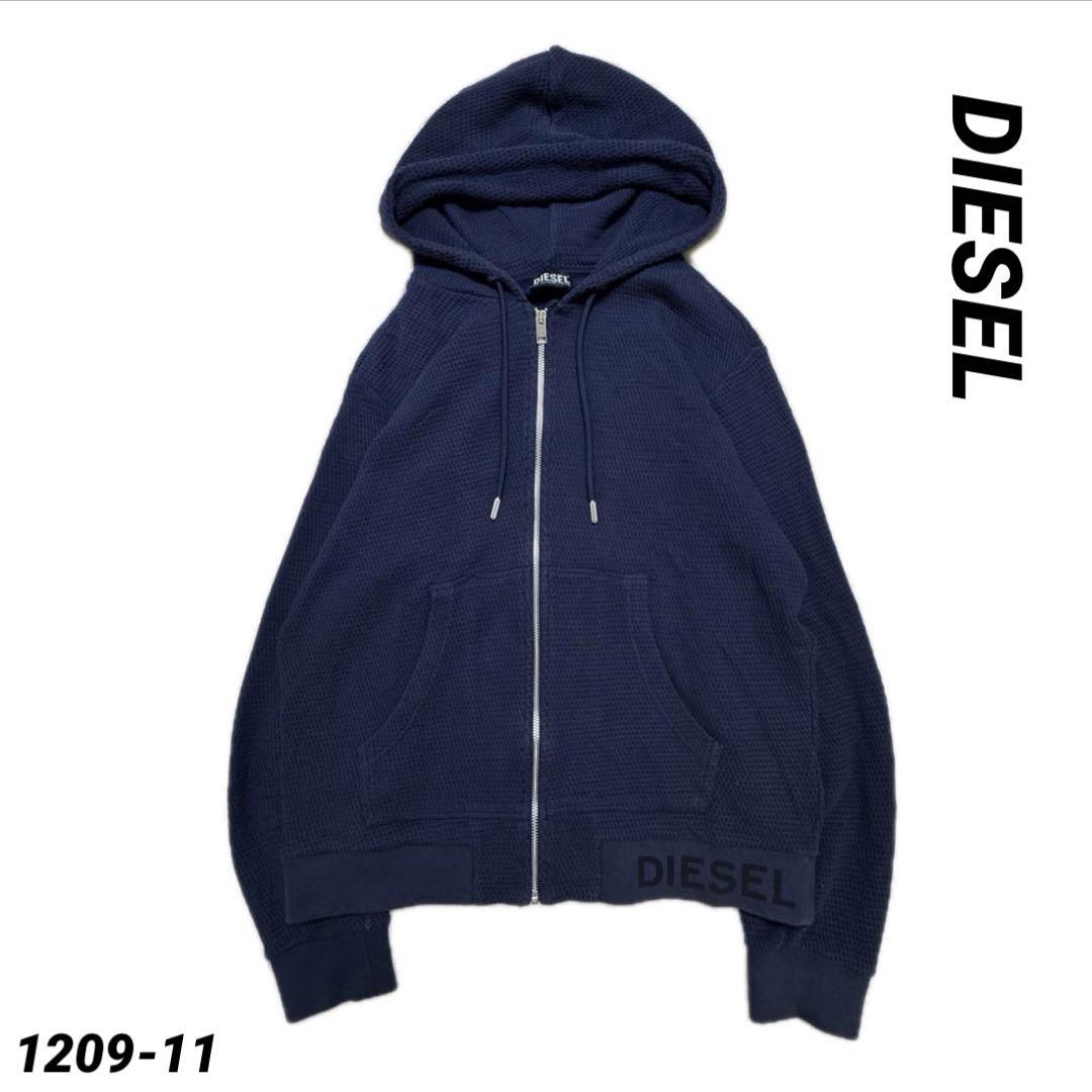 美品⭐️ DIESEL ディーゼル ジップアップパーカー フード ネイビー F