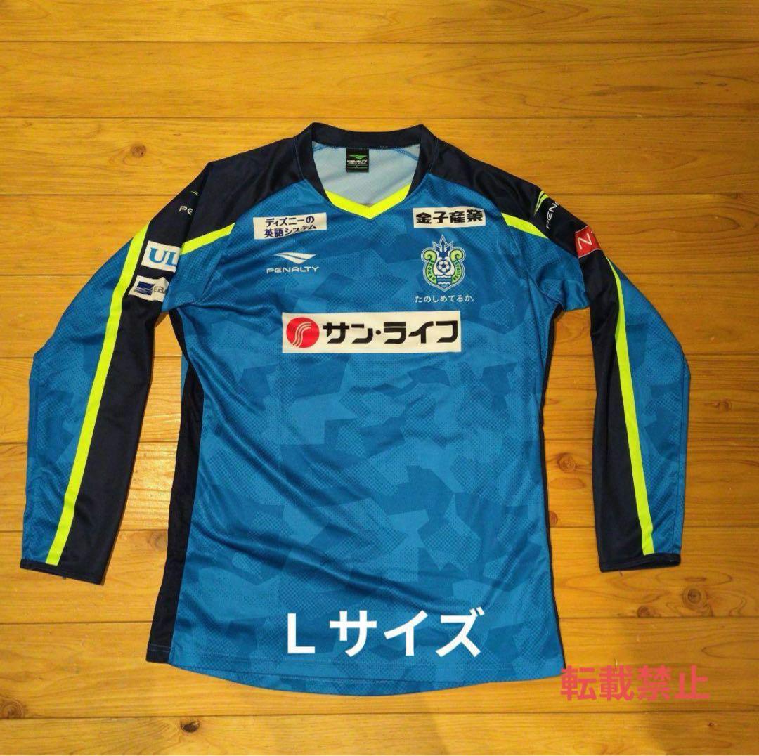 美品・PENALTY 】サッカー/フットサルシャツ ブラジルデザイン L
