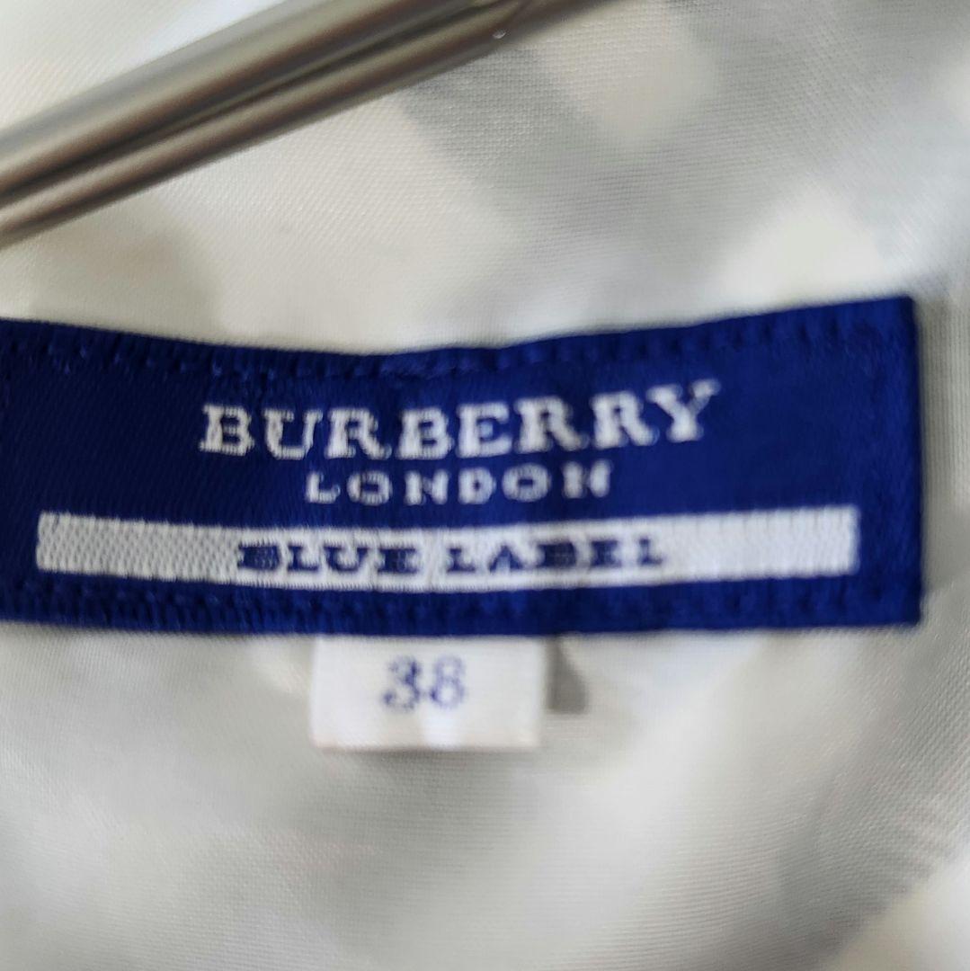 BURBERRY BLUE