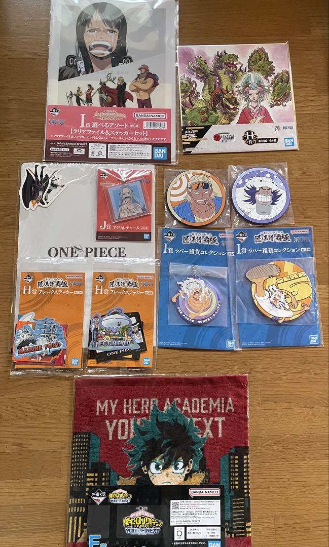 ONE PIECE