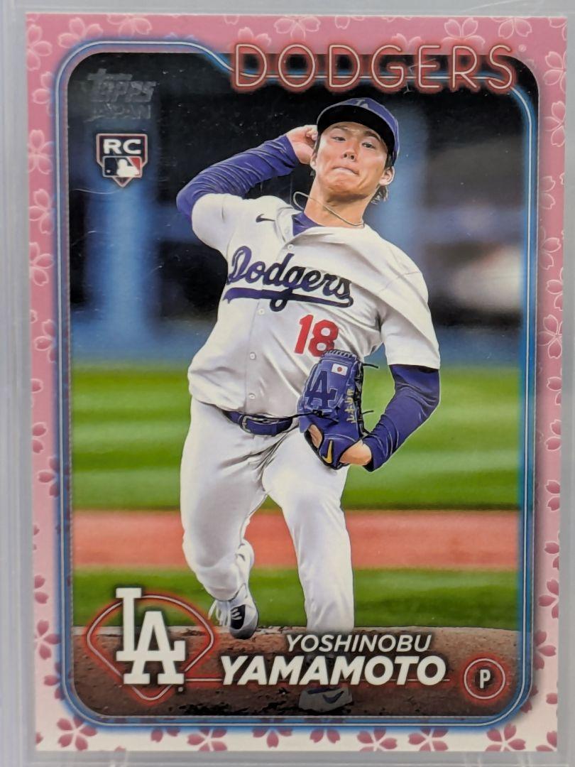 2024 TOPPS MLB JAPAN EDITION 桜パラレル 99シリ スポーツカード
