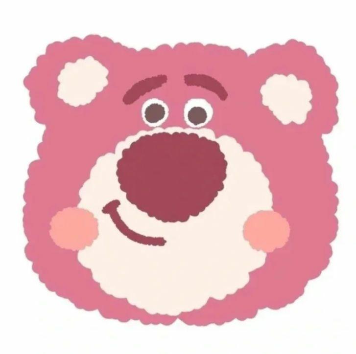専用