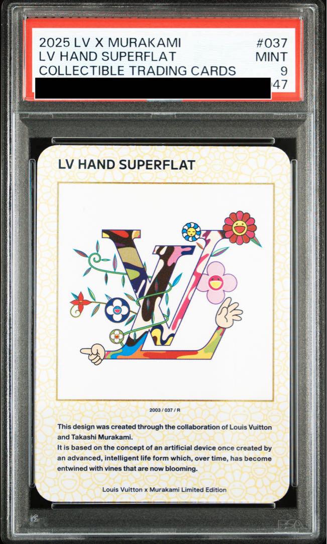 【PSA9】HAND SUPERFLAT ルイヴィトン 非売品 LVx村上隆 PSA9】HAND SUPERFLAT ルイヴィトン 非売品 LVx村上隆 - メルカリ