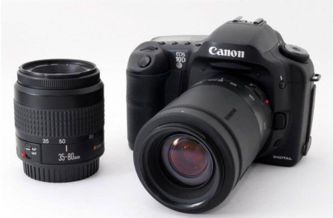 Canon EOS 20D Canon EOS 20D