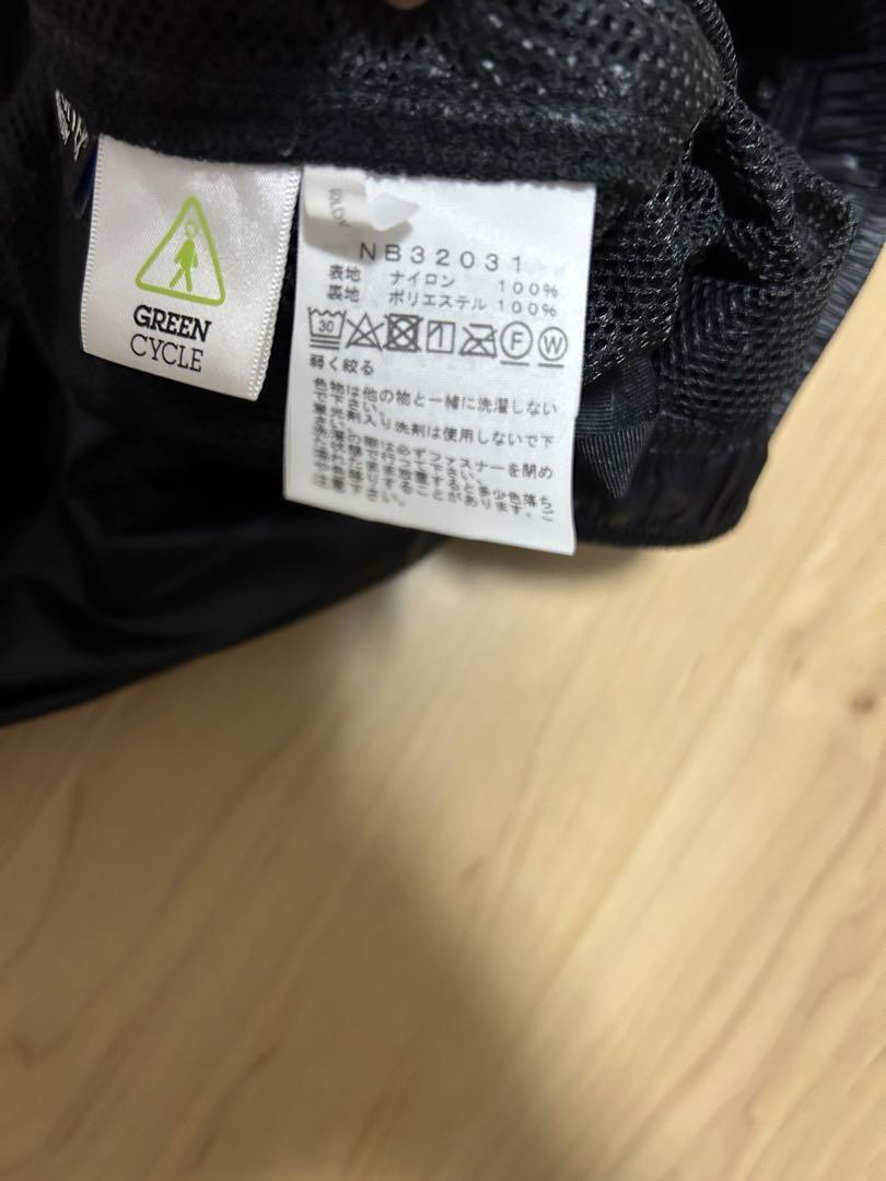 美品 THE NORTH FACE ナイロン パンツ ジョガーパンツ リブ