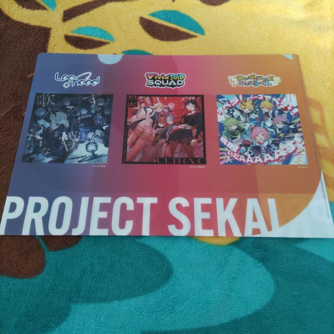 10枚【特典のみ】SEKAI ALBUM 2 クリアファイル プロセカ