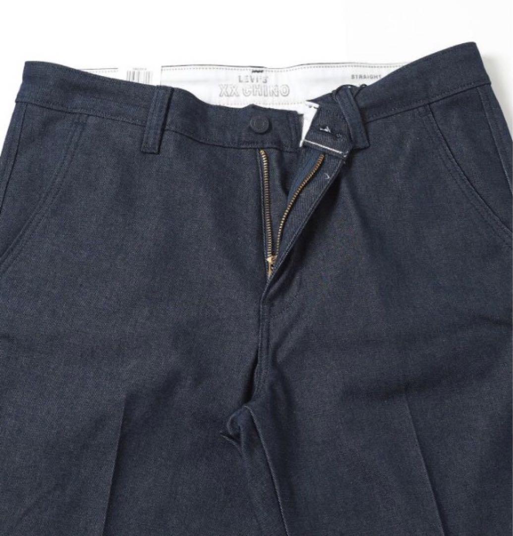 【Levi's／リーバイス】STA PRESTワイドレッグ クロップパンツW34
