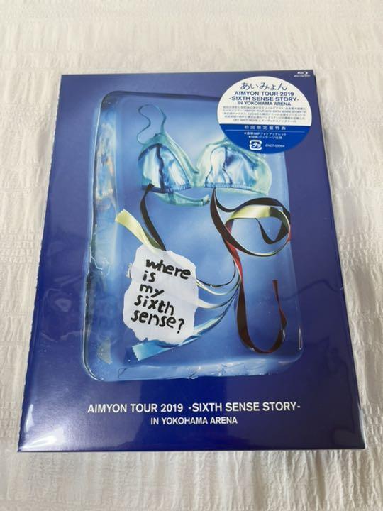 最安値クラス あいみょん LIVE DVD 純正お値下-idejukauss.lv 最安値クラス あいみょん LIVE DVD 純正お値下-idejukauss.lv