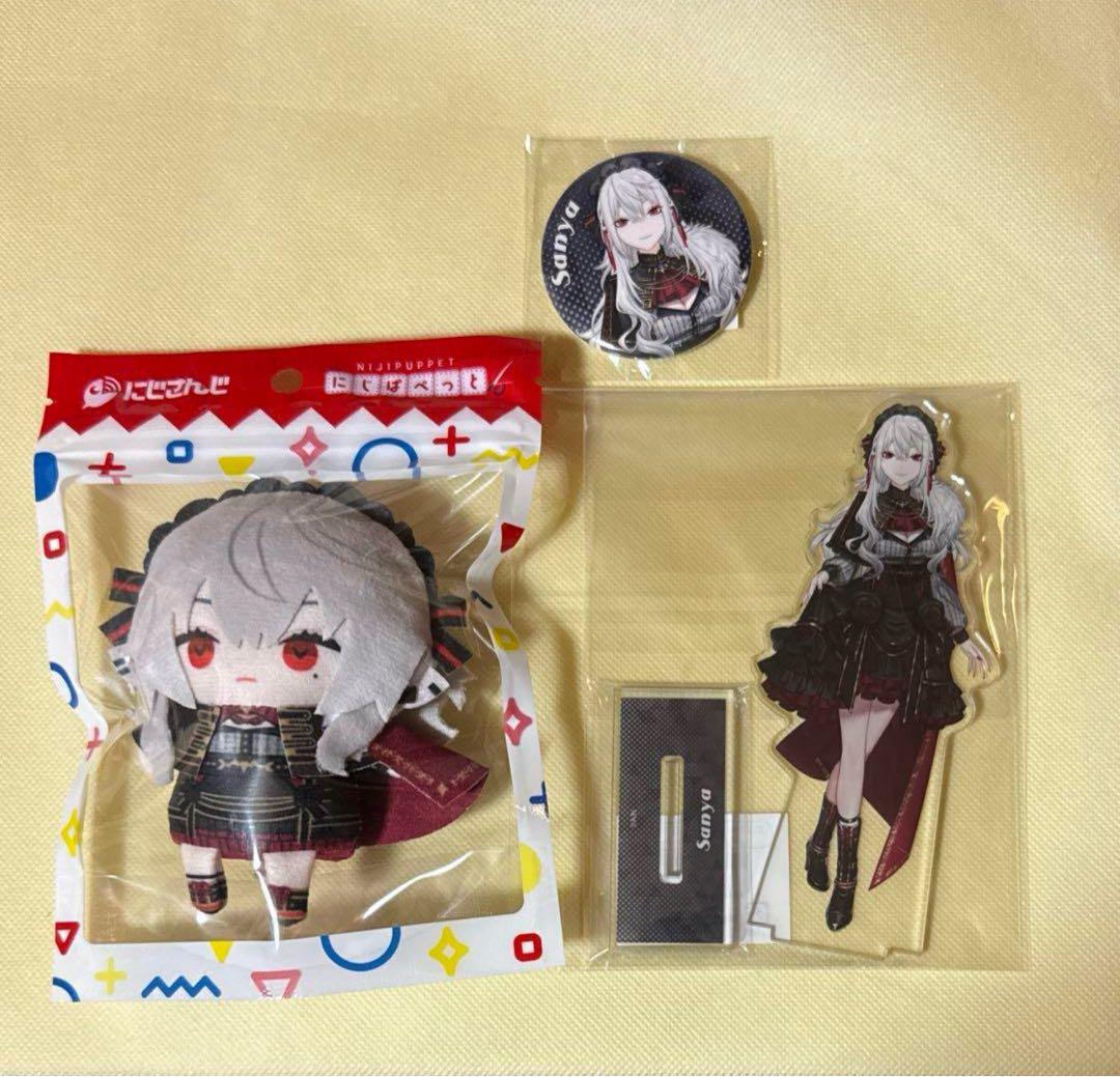 【新品未開封】にじさんじ サーニャ 3点セット