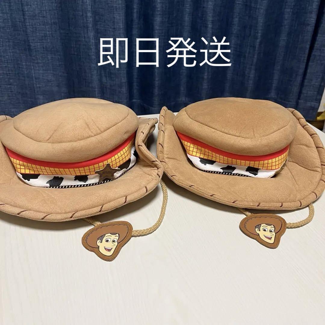 ウッディ　ファンキャップ　ディズニー　トイストーリー
