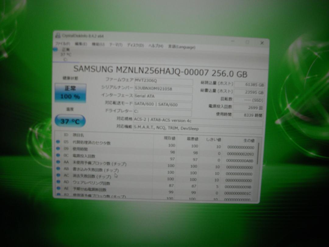 Win11 Let'snoteCF-SV7/マルチ/8GB+SSD256(300 Win11 Let'snoteCF-SV7/マルチ/8GB+SSD256(423