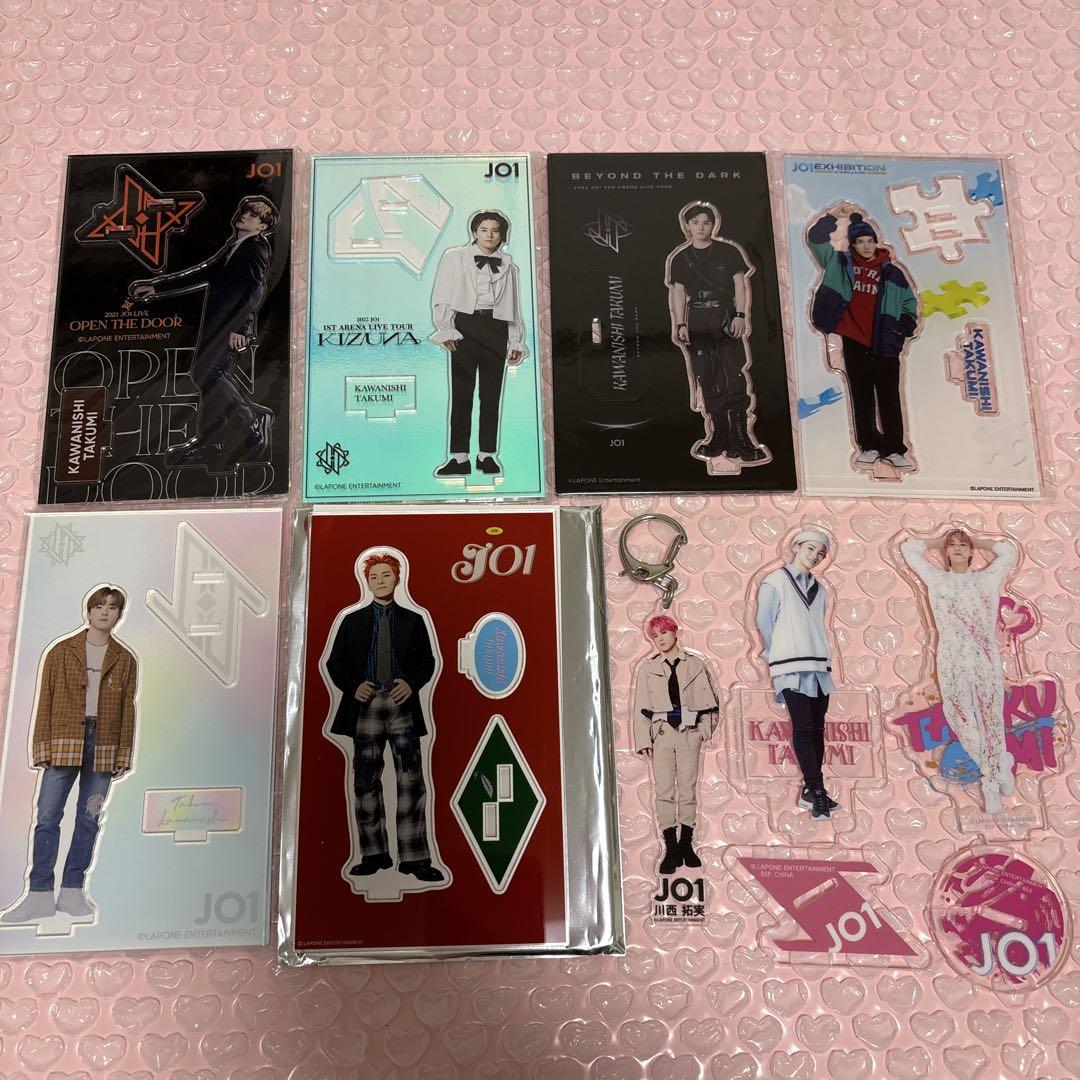 JO1 川西拓実 アクリルスタンド アクキー アクスタ - メルカリ