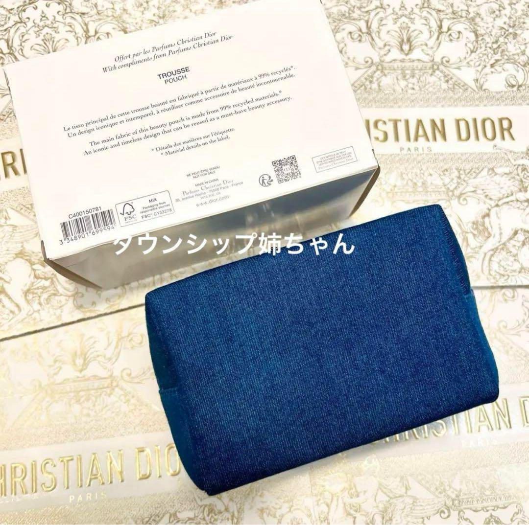 ディオール ノベルティ スクエア 刺繍ポーチ デニム 箱付き正規