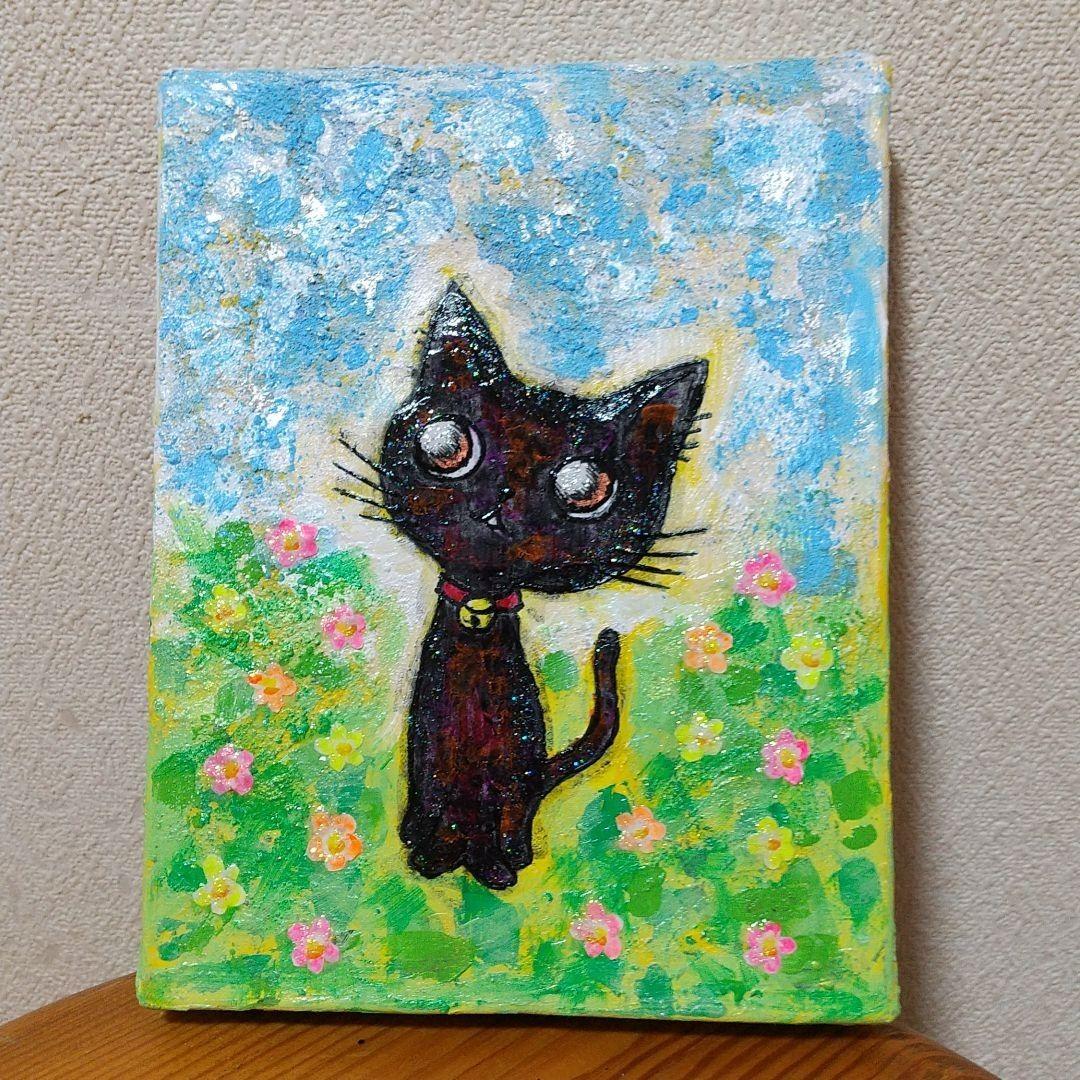 即納&大特価】 「猫被り」 オリジナル 手描き 原画 黒猫 油絵 - 美術品 1年保証付き 「猫かぶり」黒猫 手描き 絵画 原画 油絵 絵画/タペストリ