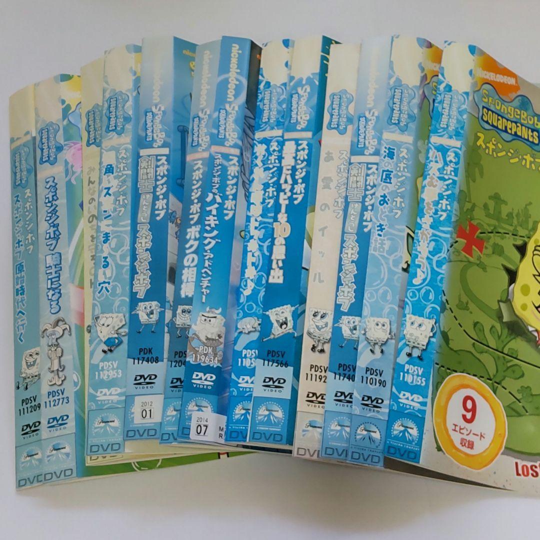 スポンジ・ボブ　12枚セット　DVD