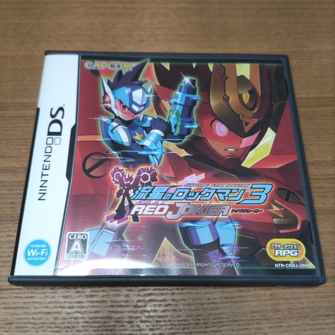 ブラックエース レッドジョーカー