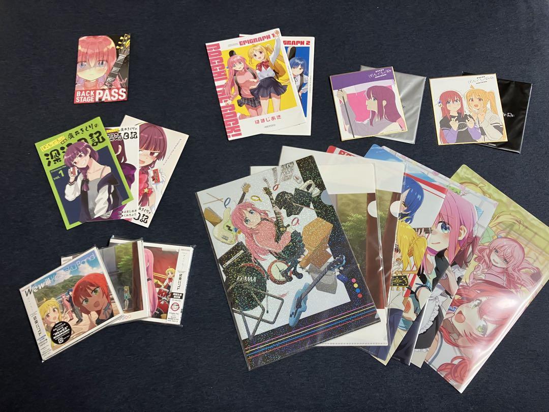 ぼっち・ざ・ろっく!初版全巻セットと関連商品 ぼざろ ぼっち・ざ・ろっく!初版全巻セットと関連商品 ぼざろ