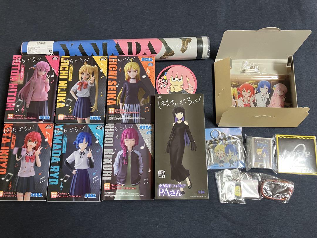 ぼっち・ざ・ろっく!初版全巻セットと関連商品 ぼざろ ぼっち・ざ・ろっく!初版全巻セットと関連商品 ぼざろ