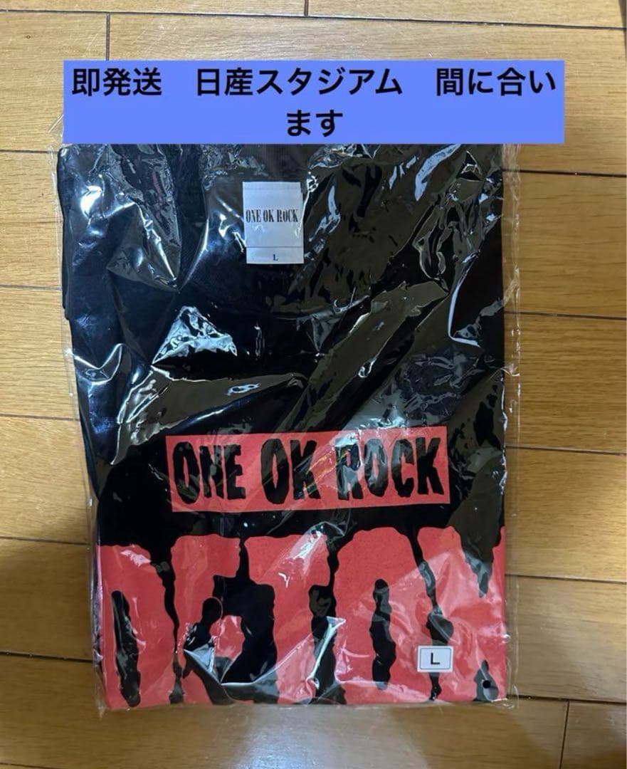 せいみ様 リクエスト 3点 まとめ商品