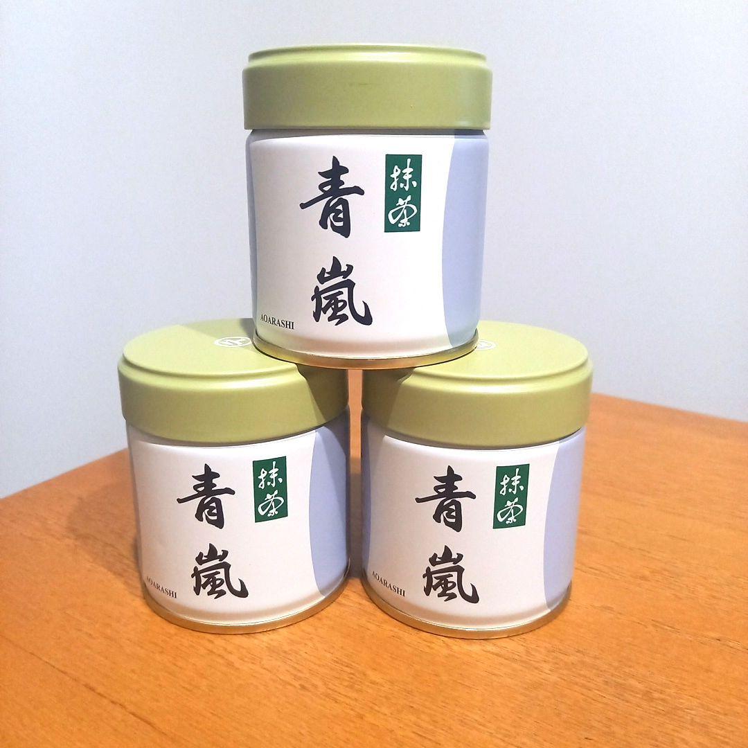 抹茶 丸久小山園　青嵐　３缶まとめて 新品未開封】京都・宇治 丸久小山園 抹茶 青嵐 40g 3缶 又玄 40g