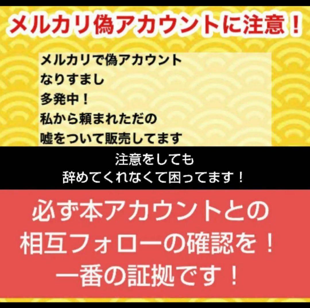 サティバ プレミアム長年人気の改良型# CRDP cbn cbd cbg CRD サティバ プレミアム長年人気の改良型# CRDP cbn cbd cbg CRD その他
