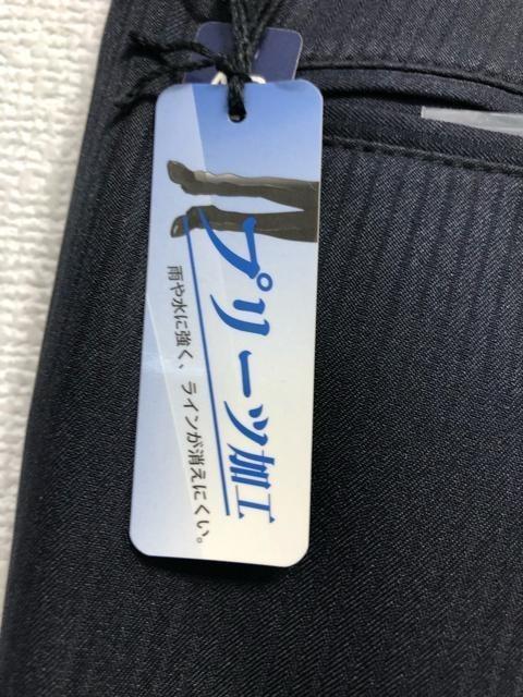 新品☆メンズ身長170ウエスト86ストライプ柄ビジネススーツ♪お仕事☆r986