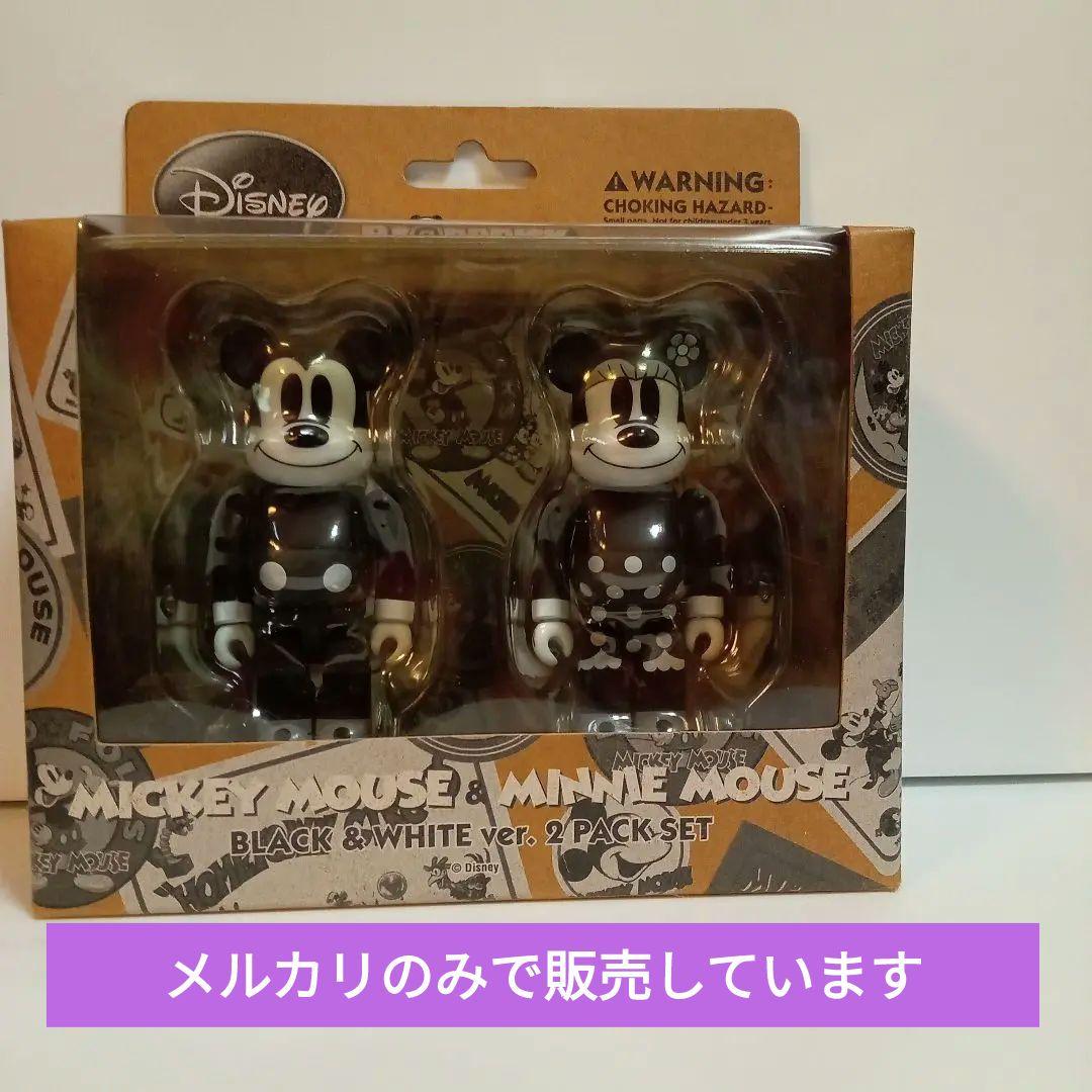 ベアブリック　ミッキー & ミニー ブラック＆ホワイト　BE@RBRICK