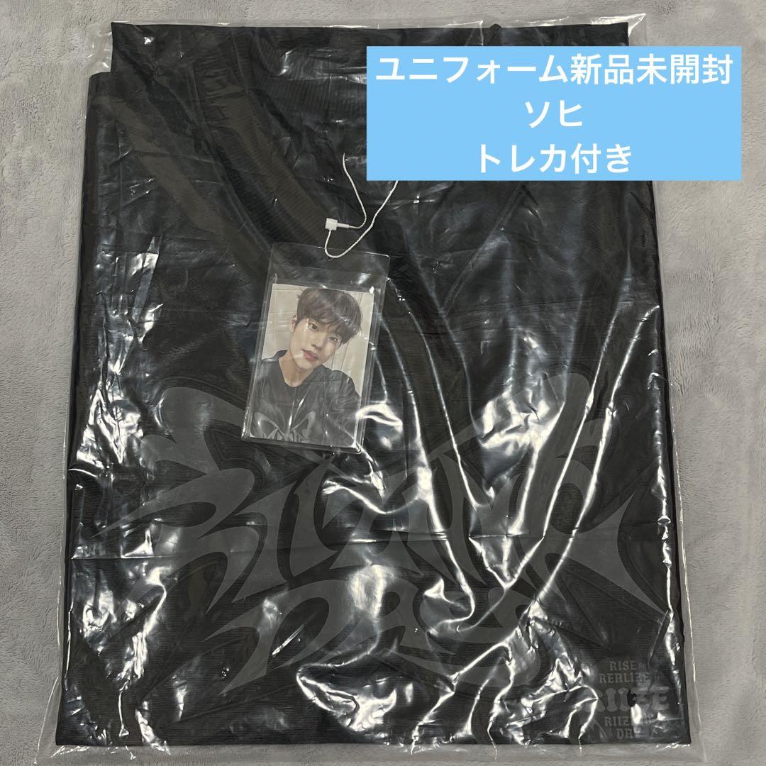 RIIZE RIIZING DAY ペンコン ユニフォーム ソヒ トレカ